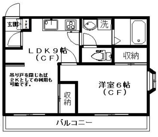 南阿佐ケ谷駅 徒歩3分 1階の物件間取画像